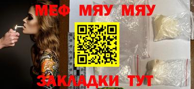 круглые Гатчина