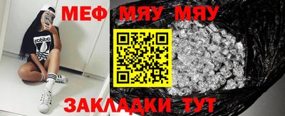 синтетический гашиш Гай