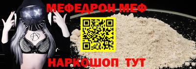 синтетический гашиш Гай