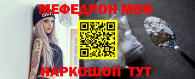 синтетический гашиш Гай