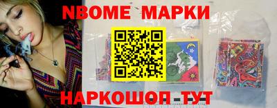 Альфа ПВП Гагарин