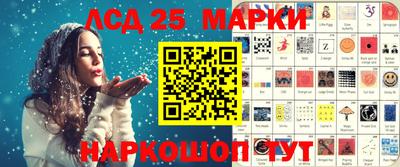 скорость Свободный