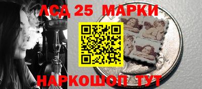 Альфа ПВП Гагарин