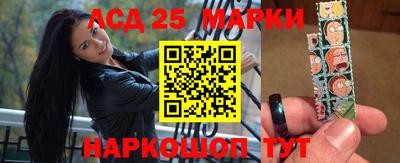 Альфа ПВП Гагарин