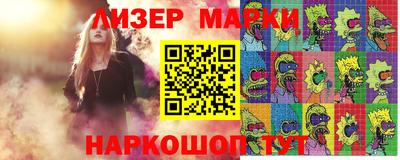 Альфа ПВП Гагарин