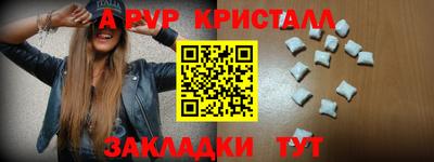 круглые Гатчина