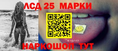Альфа ПВП Гагарин