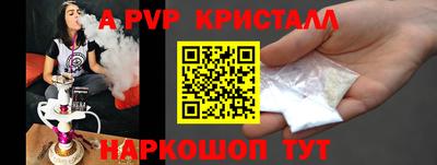 круглые Гатчина