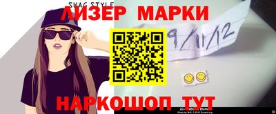круглые Гатчина