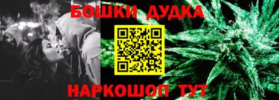 круглые Гатчина