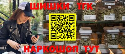 круглые Гатчина