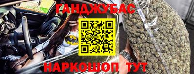 Альфа ПВП Гагарин