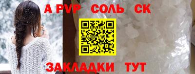 круглые Гатчина