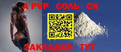 круглые Гатчина