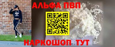 круглые Гатчина