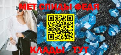 Альфа ПВП Гагарин