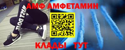 круглые Гатчина