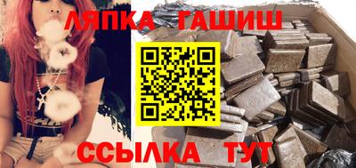 круглые Гатчина