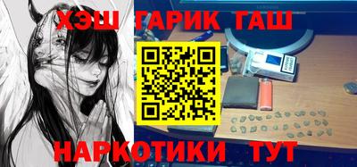 круглые Гатчина