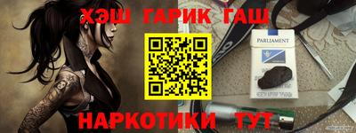 Альфа ПВП Гагарин