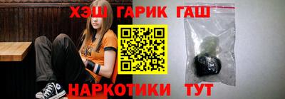 Альфа ПВП Гагарин