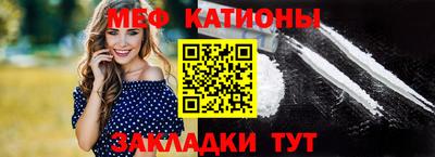 круглые Гатчина