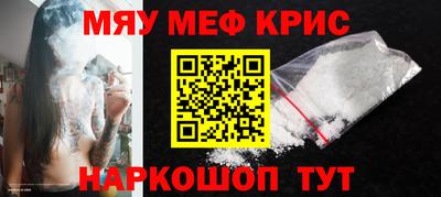 круглые Гатчина