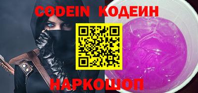 круглые Гатчина