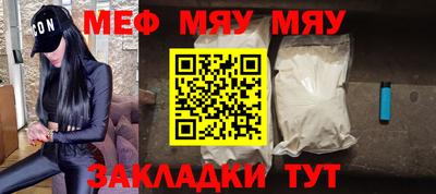 Альфа ПВП Гагарин