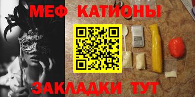 Альфа ПВП Гагарин